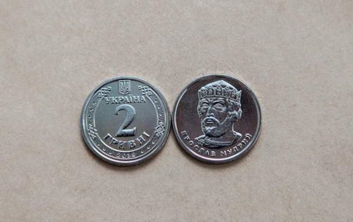 НБУ вводит в обращение новые монеты. Фото