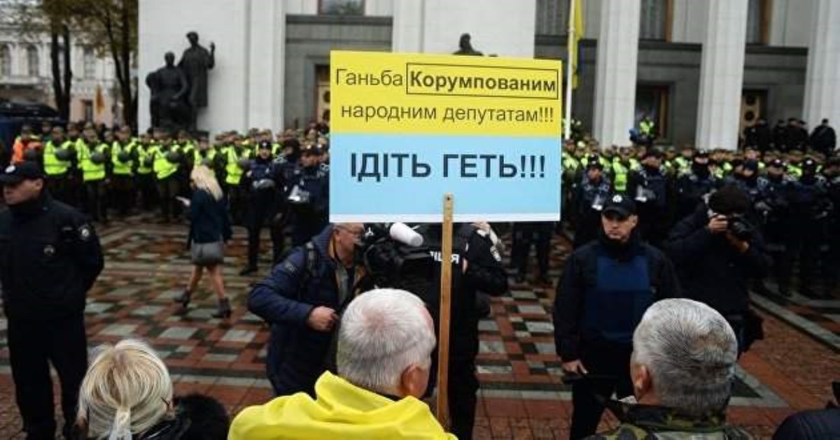Украину ждут неспокойные "майские": эксперт дал тревожный прогноз