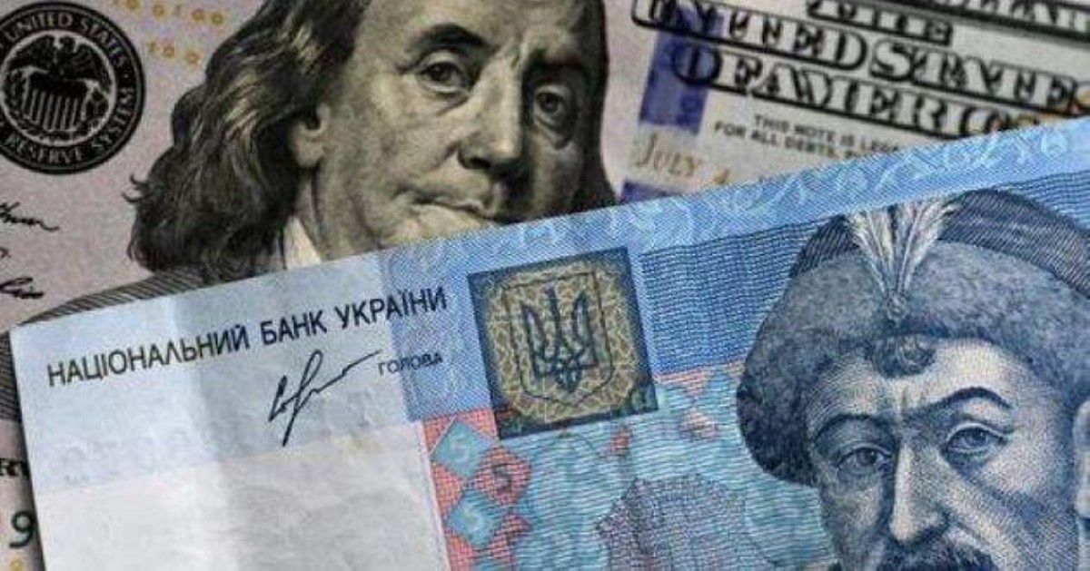 ЕС и МВФ требуют "отдать долги": сколько должна Украина и будет ли новый кредит