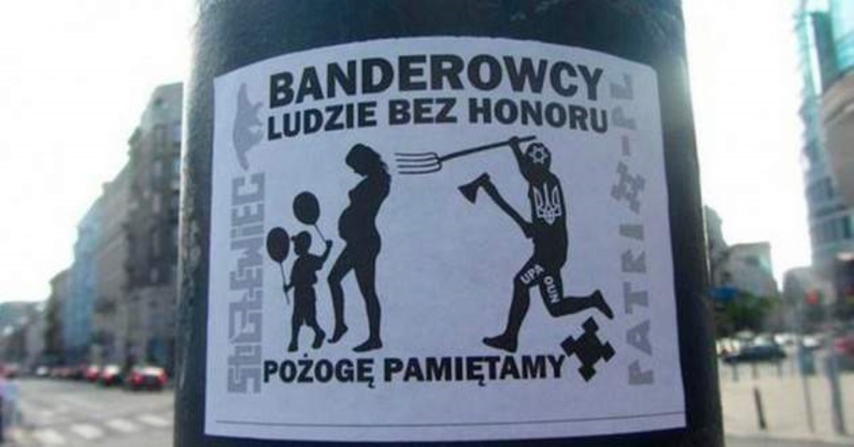 Убирайтесь в Украину: в Польше вспыхнул новый скандал из-за УПА