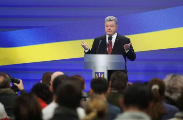 Ситуация в Украине "зависла" до следующего года - эксперт