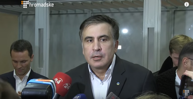 У Саакашвили обжаловали в суде решение о запрете ему въезда в Украину на три года