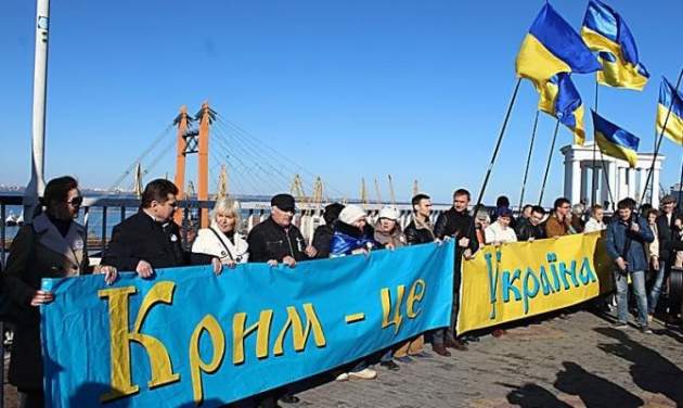 Жители Крыма поставили ультиматум Киеву