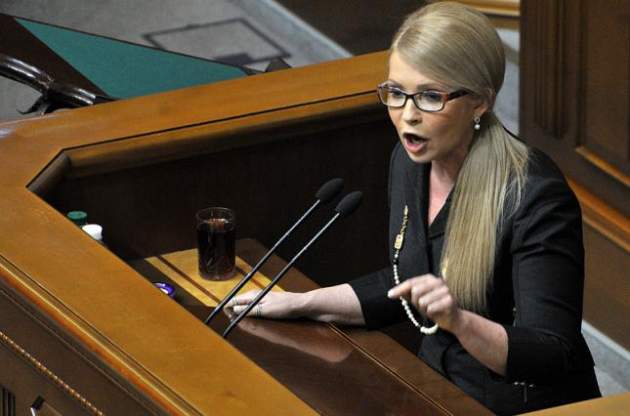 Тимошенко пропустила 95% голосований в Раде