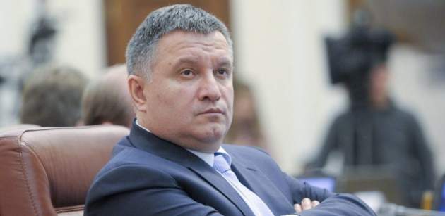 Аваков выступил за изменение формы правления в Украине