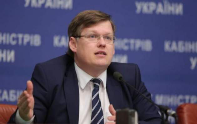 Розенко рассказал, как украинцам монетизируют льготы на проезд
