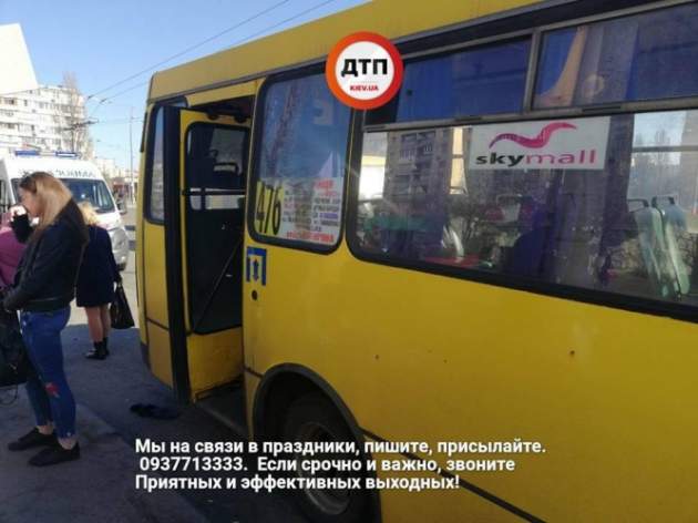 "Сняло скальп": в киевской маршрутке произошло ЧП