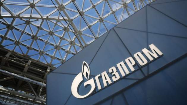 "Нафтогаз" готовится «отрезать» "Газпром" от Европы