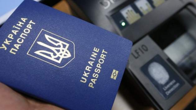 Украина установит безвизовый режим с еще одной европейской страной