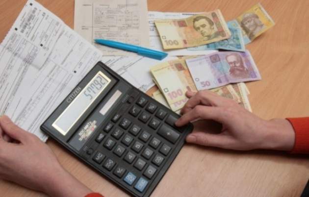 В Украине из-за дорогих гаджетов начали отбирать субсидии
