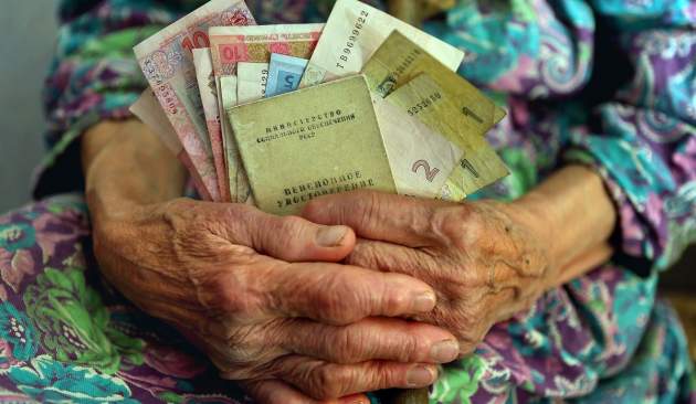 Украинцам готовят повышение пенсий, но повезет только единицам