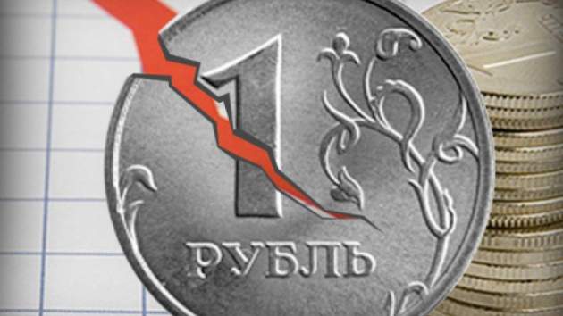 Россияне не особо обеспокоены падением рубля из-за новых санкций