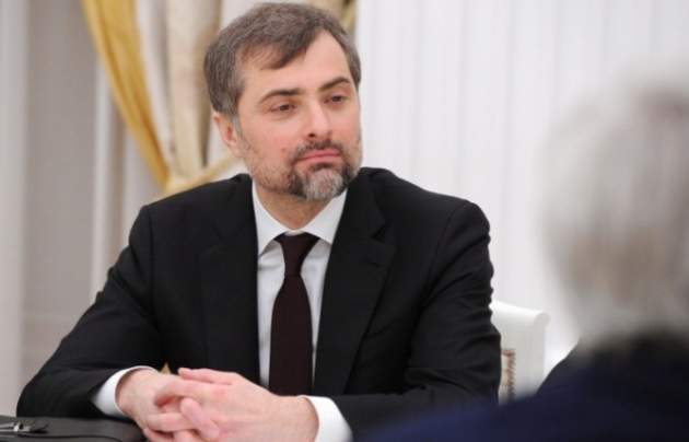 В Москве рассказали, почему Сурков отказался от переговоров с Волкером