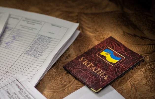Готовьте паспорта: органы регистрации придут домой и заставят платить