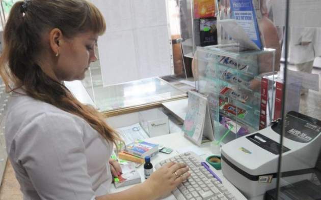 В Украине запретили известные отечественные лекарства
