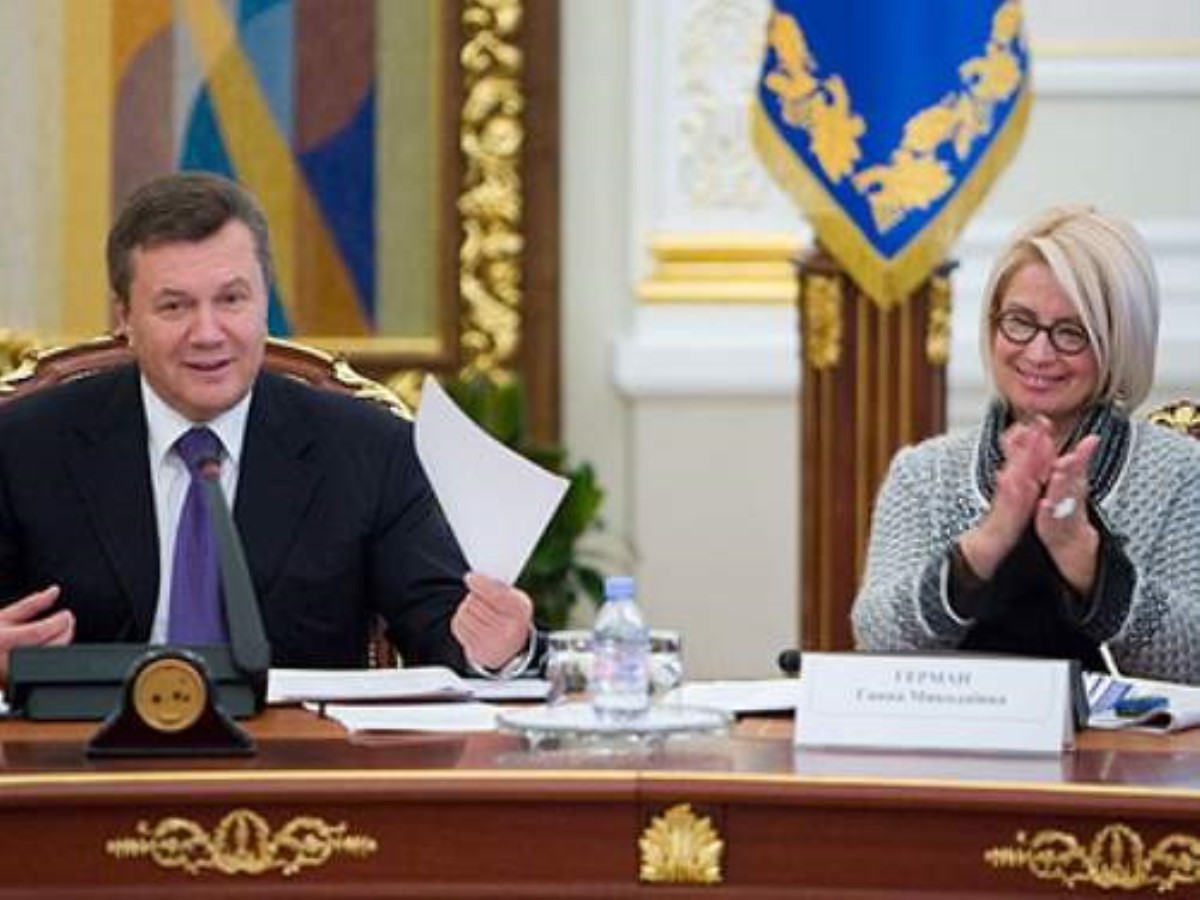 Герман рассказала о "лучшей жизни" в Украине при Януковиче