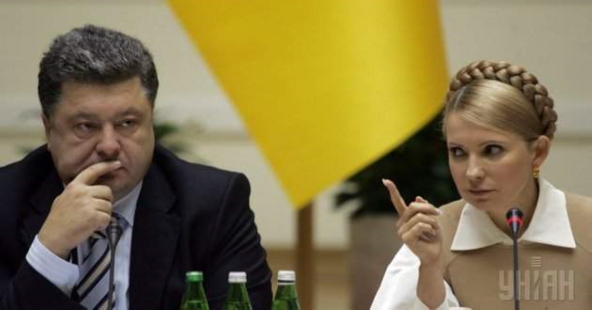 Тоже вариант: Тимошенко разгромит Порошенко, чтобы проиграть неизвестному