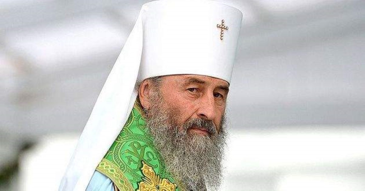 Онуфрий поддержал автокефалию церкви в Украине