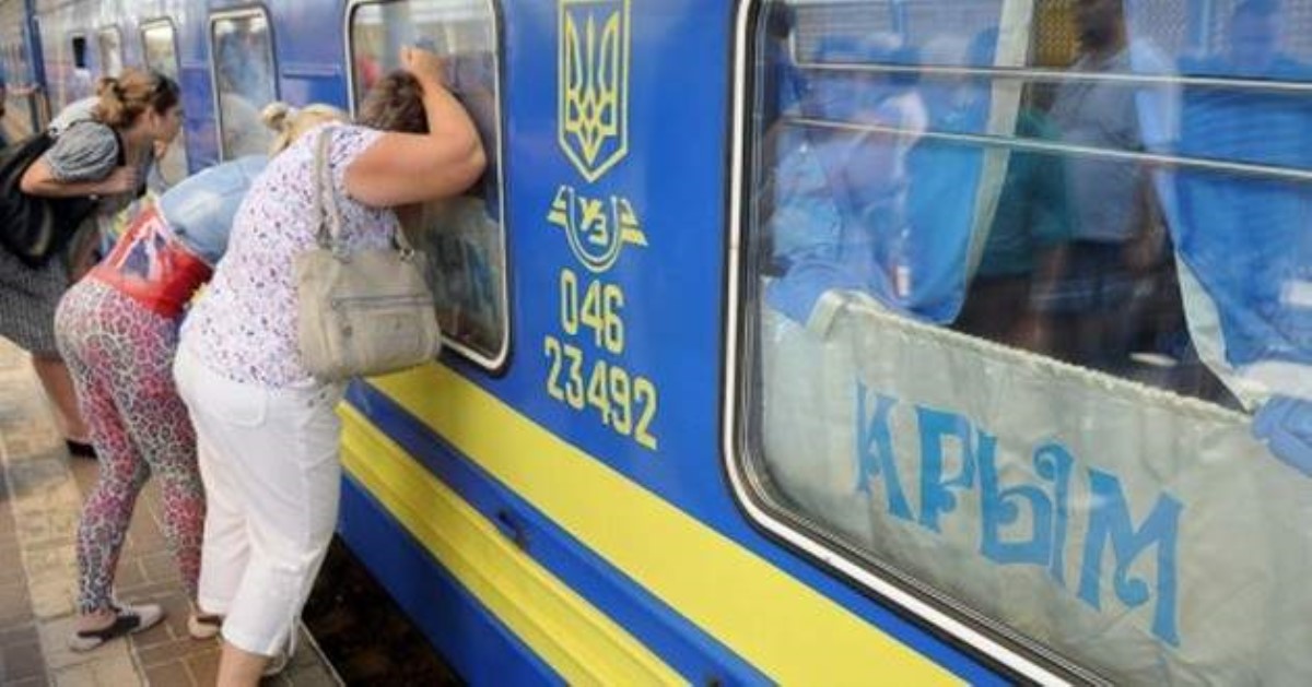 Украинских студентов отправили на практику в оккупированный Крым