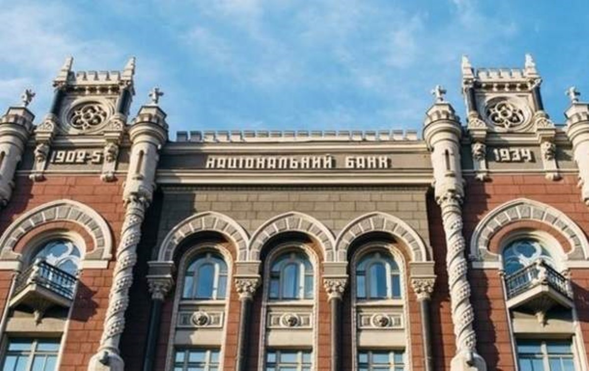 НБУ рекомендовал России закрыть банки в Украине