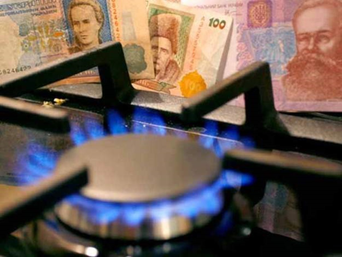 "Старая" цена действовать не будет: тариф на газ повысится на 40-60%