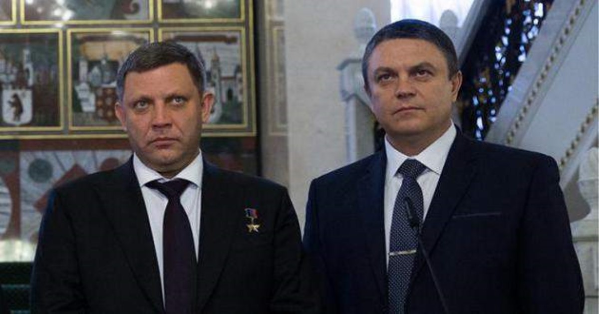 В Украине оценили вероятность объединения ЛНР и ДНР