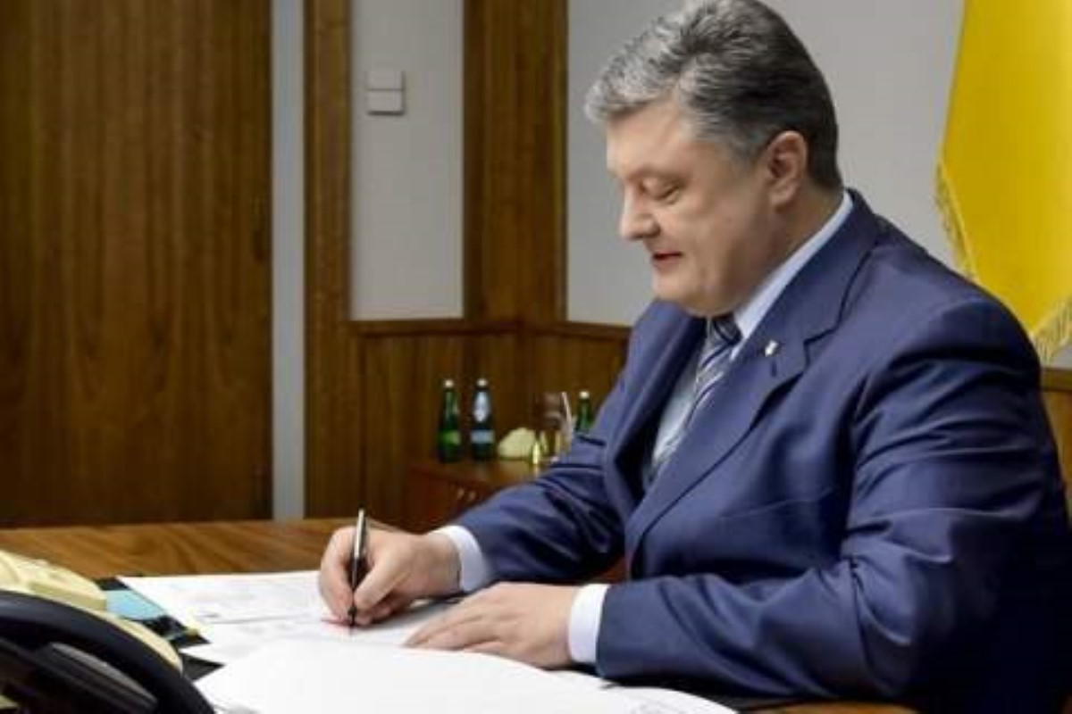 Порошенко подписал важное решение СНБО