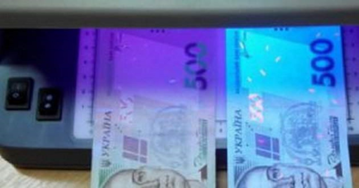 В Украине резко выросло число фальшивок: подделки нашли даже в банкоматах