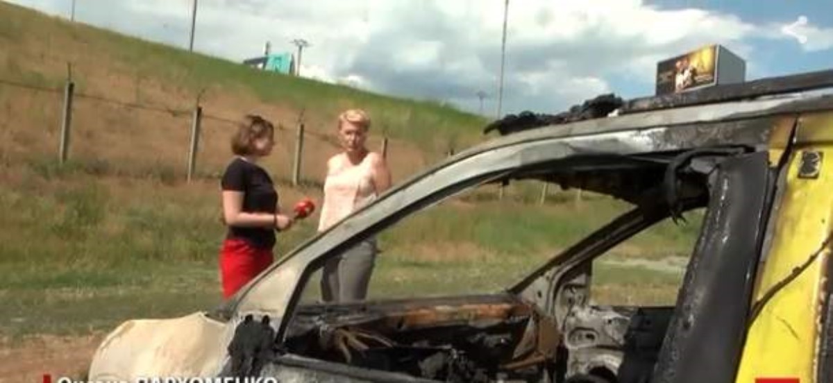 Киевлянке сожгли авто из-за жалоб на ОСМД