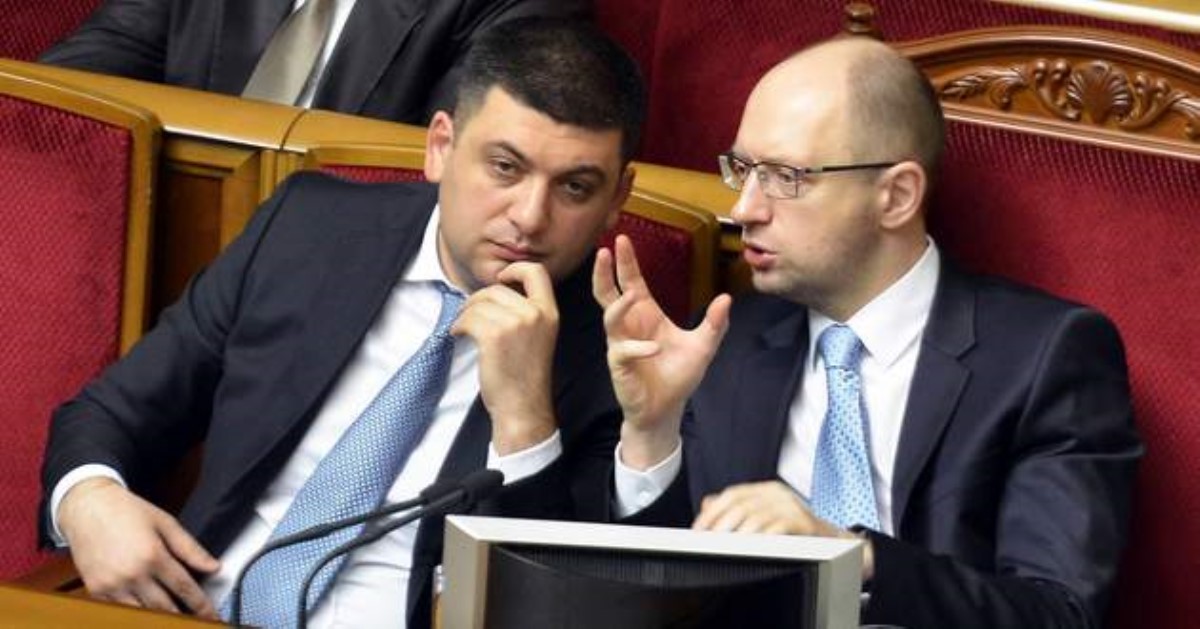Идут торги: стало известно, как Яценюк планирует зайти в Раду при помощи Гройсмана