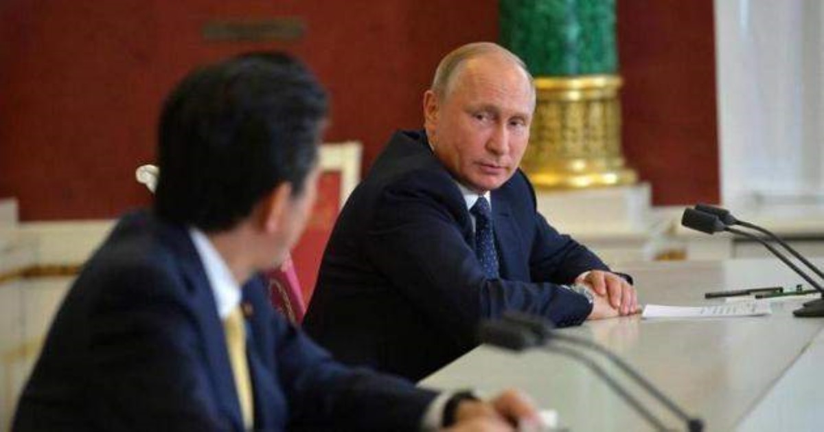 Язык подвел: публичный конфуз Путина попал на видео