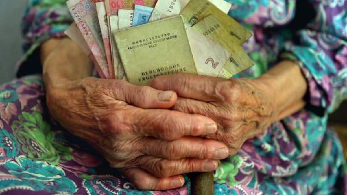 Старение населения в Украине "убивает" пенсионную систему