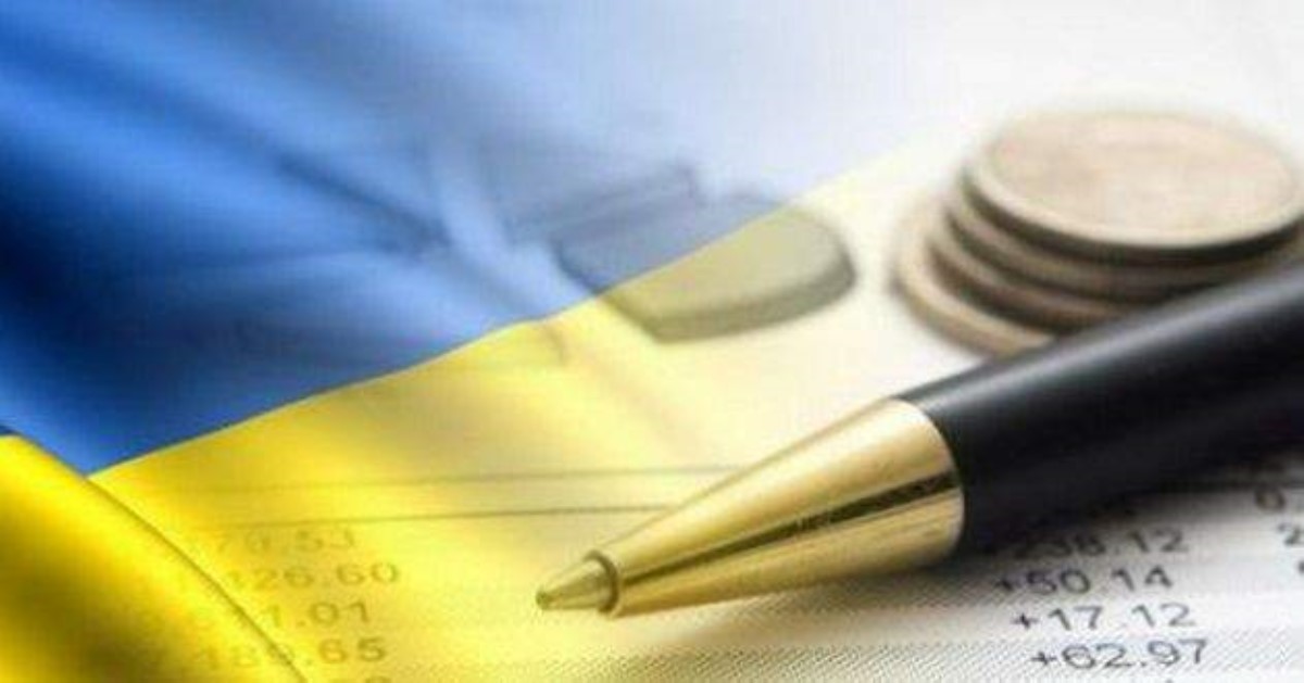 Названо условие повышения зарплат украинцев до европейского уровня