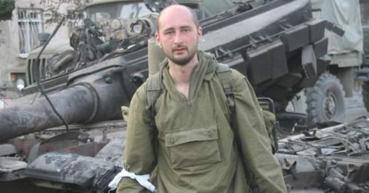 Убили во второй день рождения: последний пост Бабченко стал пророческим