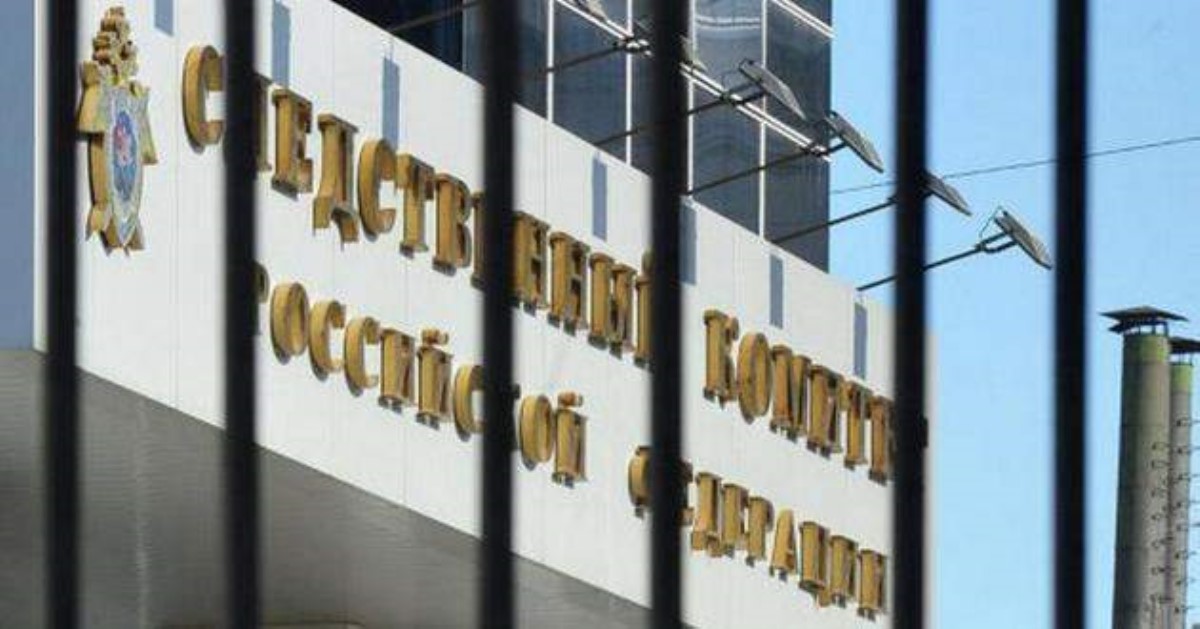 Следком РФ пригрозил "не оставить без внимания" убийство Бабченко