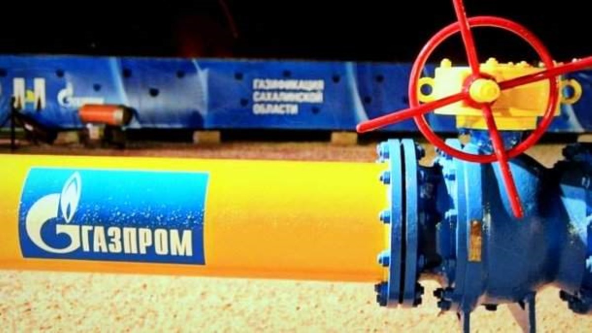 Украина начала принудительное взыскание "стокгольмского" долга с "Газпрома"
