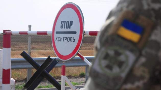 Запретные зоны. Власти усложняют для граждан поездки по Донбассу