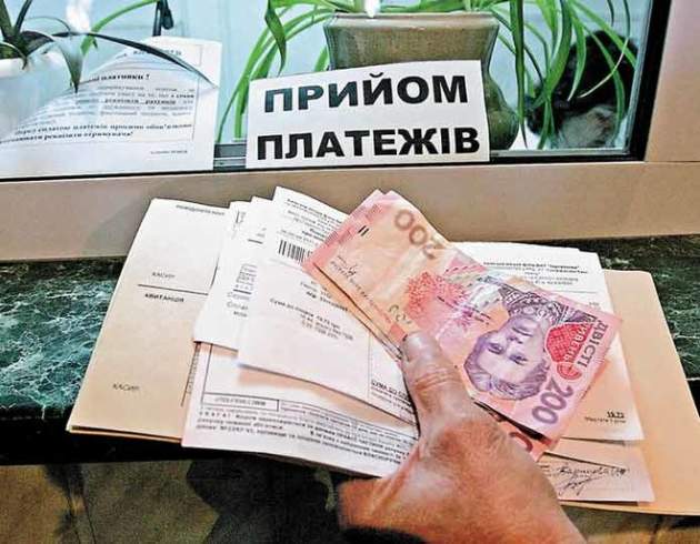 Украинцы продолжают влезать в долги за "коммуналку"