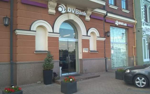 Еще один банк покидает украинский рынок
