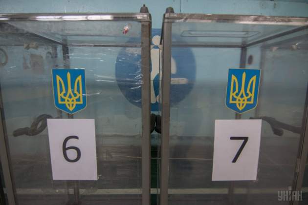 Команда получена: на Западе определили лидеров будущей избирательной кампании в Украине