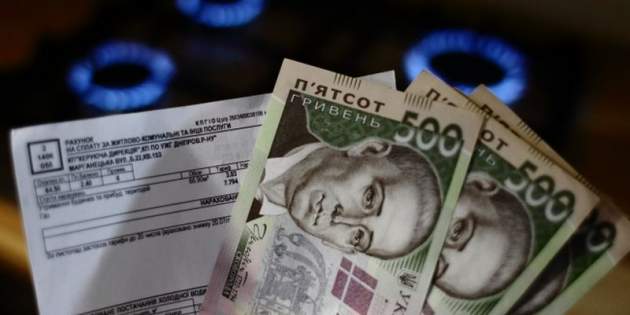 Украинцев вынудят оплачивать дополнительные платежи за газ