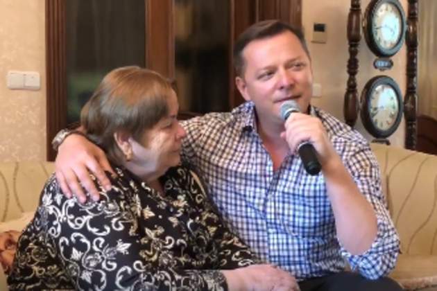 Ляшко спел песню для мамы: трогательное видео