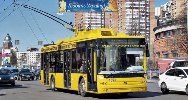 В Киеве с июля стоимость проезда в транспорте вырастет вдвое