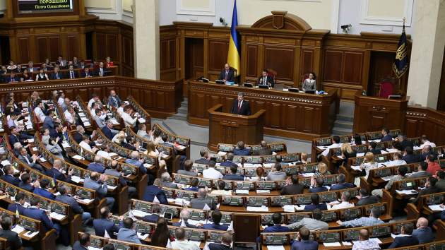Рада приняла революционный закон, который украинцы ждали много лет