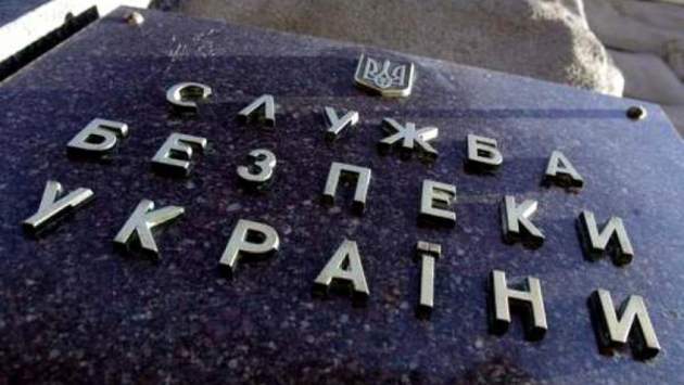 СБУ: Руководство «РИА Новости Украина» ежемесячно получало 53 тыс. евро на антиукраинскую деятельность