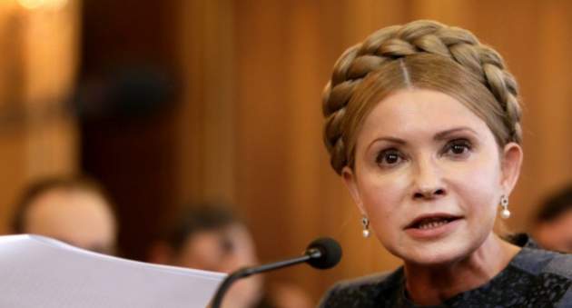 Тимошенко шокировала украинцев новой выходкой
