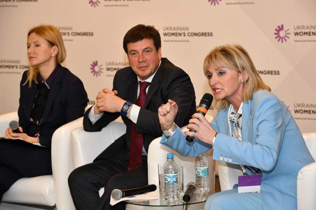 Ирина Луценко призвала внедрять гендерное бюджетирование