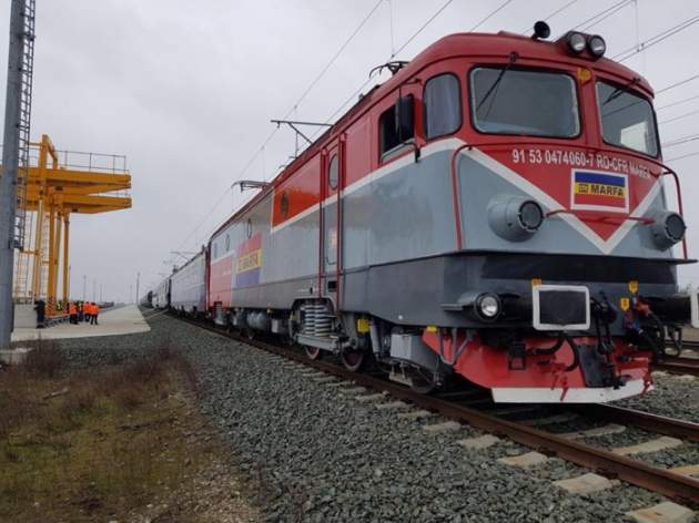 Украину и Румынию соединят поездом