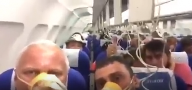 Появилось видео разгерметизации салона Airbus 321, летевшего из Антальи