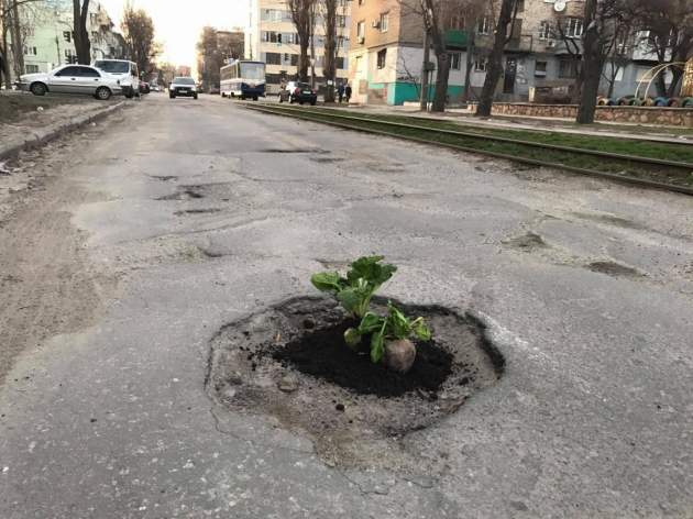 Где в Украине худшие дороги: "Укравтодор" провел масштабную проверку